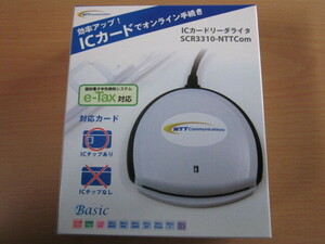 ICカードリーダライタ SCR3310-NTTCom 接触型 NTTコミュニケーションズ【中古品】公的個人認証国税電子納税e-Tax対応 青色申告マイナカード