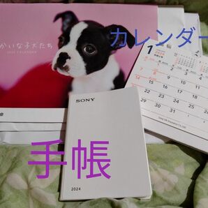  ３点★手帳 カレンダーと卓上カレンダー ソニー生命　SONY　CALENDAR