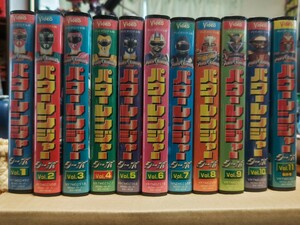 パワーレンジャーターボ　VHS 1〜11巻