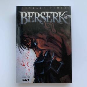 ベルセルク（BERSERK）26巻 ／海外版コミック・スペイン語版