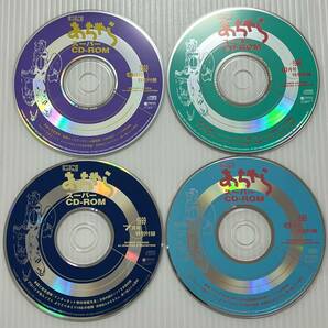 ★ セール 超レア あちゃら スーパー CD-ROM 7枚 セット パソコン 雑誌 TREND MICRO 1999年 2001年 2002年 雑誌なし CD-ROMのみの画像3