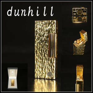 【美】ZA980 ダンヒル 【dunhill 】 ゴールド ライター／箱付 極美品！ｒ