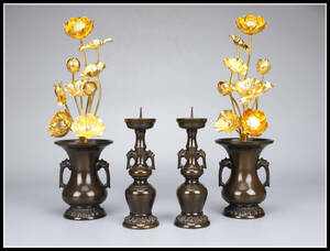【美】DA384 仏具 真鍮製 常花 燭台 置物 一対／状態いい美品s！ｚｎ