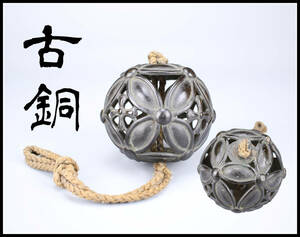 【美】TA315 江戸時代 【古銅】 銅製 七宝形 吊飾 吊鈴 最大幅9.6㎝／美品！ｒ