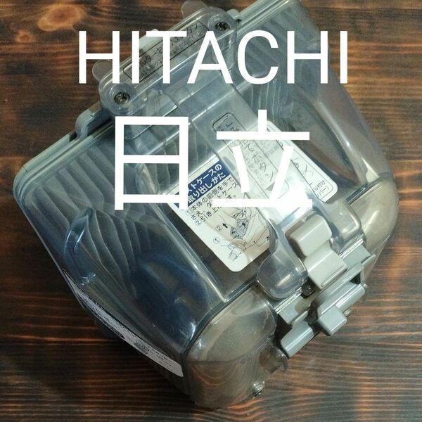 HITACHI 掃除機 ダストケース