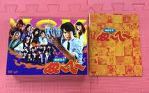 【M3765/60/0】DVD★地獄先生ぬ~べ~ DVD-BOX★6枚組★ぬーべー★TVドラマ★関ジャニ∞★丸山隆平★桐谷美玲★速水もこみち★知念侑李★_画像3