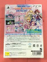 【GM3584/60/0】PS3ソフト★ぎゃる☆がん (限定版)★ソフト,CD未開封★予約特典のクリアしおり付★Playstation3★プレイステーション3★_画像2