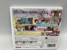とんがりボウシと魔法の町 Nintendo 3DS ソフト カセット 477202000031‐⑪_画像2