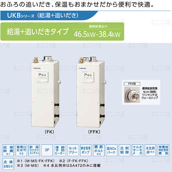 2025年最新】Yahoo!オークション -コロナ 石油ボイラーの中古品 2025年最新】Yahoo!オークション -コロナ 石油ボイラーの中古品