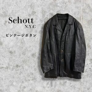 Schott made in usa レザージャケットコート　size40