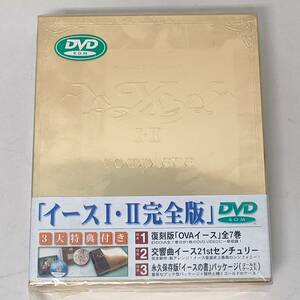 ◆65-38 Windows DVD ROM イースⅠ・Ⅱ完全版 Windows Me/98 日本語版