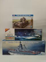 ★56 フランス 軽戦車ルノーR35 みねぐも ロシア海軍巡洋艦 アドミラル・ラザレフ 中古品 未組立　プラモデル_画像1