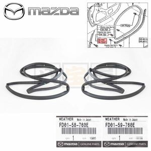  Mazda original RX-7 FD3S door weatherstrip left right set FD01-58-760E FD01-59-760E RX7 SPIRIT R Spirit R first term latter term MZD-011-S