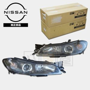 純正品 シルビア S15 スペックR ヘッドライト 後期 キセノン HID 左右セット 26010-85F29 26060-85F29 B6010-85F29 B6060-85F29 NSN-122-S