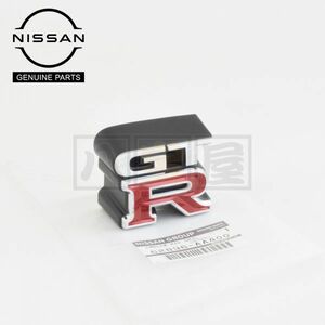 日産 純正 スカイライン GTR GT-R R34 BNR34 フロントグリル エンブレム 純正品 SKYLINE R34 GT-R FRONT GRILLE EMBLEM 62896-AA400