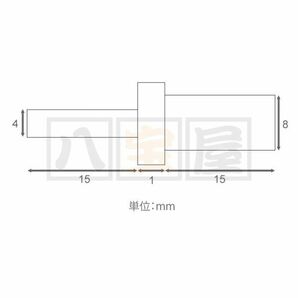 送料185円～ ★ アルミ製 ホース変換ジョイント 4φ 4mm 8φ 8mm■2個セット SLC-0408-2の画像3