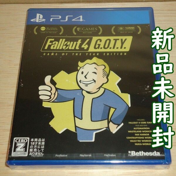新品未開封【PS4】 フォールアウト4 Fallout 4 [Game of the Year Edition]