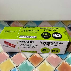 シャープ 普通紙FAX用インクリボン36M巻2本入 UX-NR9GW 