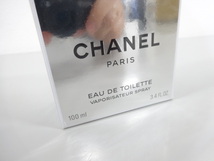 新品 未開封 CHANEL シャネル EGOISTE PLATINUM POUR HOMME エゴイスト プラチナム プールオム 100ml オードトワレ EDT 香水 フレグランス_画像4