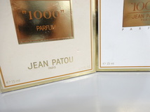 3点セット まとめて 残量多め JEAN PATOU ジャンパトゥ 1000 パルファム 15ml 7ml 香水 フレグランス_画像8