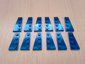 レゴ　ウェッジプレート 2x4　左右　ダークブルー色　パーツ　部品取り用　LEGO