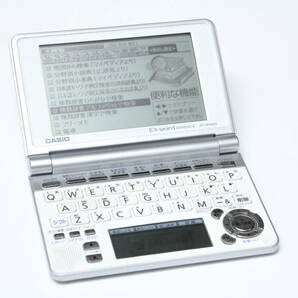 CASIO カシオ EX-word XD-SP4800 電子辞書 の画像7