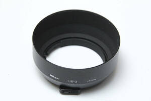 ニコン Nikon レンズフード　HS-9