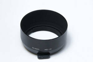 ニコン Nikon レンズフード　HS-10