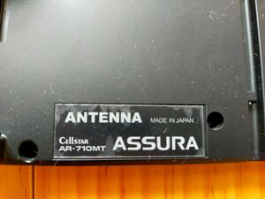 レーダー探知機　ミラータイプ　ASSURA AR-710NT