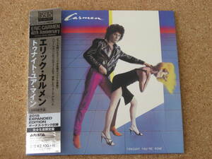 BLU-SPEC CD2高音質■ERIC CARMEN エリック・カルメン■トゥナイト・ユア・マイン～ボーナストラックLive at 東京中野サンプラザ 1980収録