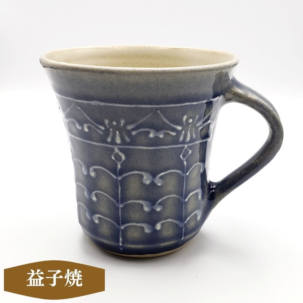 Mug Pottery Mashiko Ware Coffee Cup Handmade Tea Cup Cup Cafe Mug Takeshi Kunitomo Microwave Safe 150ml, tea utensils, Mug, Made of ceramic