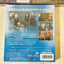 ●K371《新品未開封》■STARGATE・スターゲイト SG・1 シーズン4・5・10■コンパクト・ボックス(DVD 3組セット)_画像7