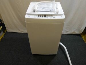 極美品★引取り歓迎☆Hisense 全自動電気洗濯機 HW-T55H 2023年製★