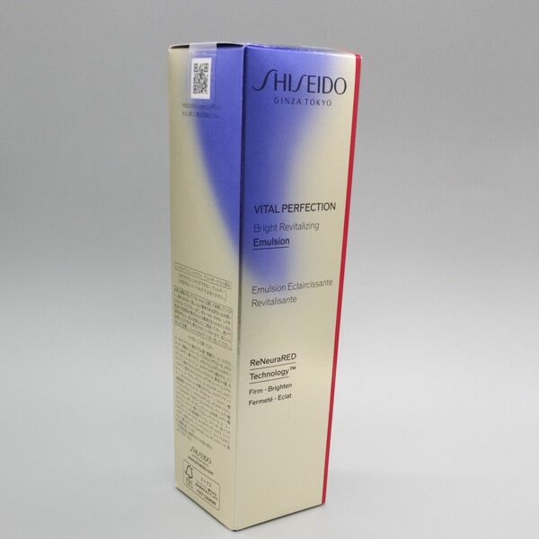 SHISEIDO バイタルパーフェクション ブライトリバイタル エマルジョン 【医薬部外品】 100mL 