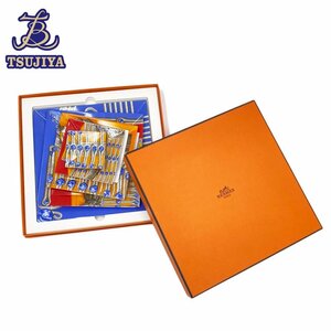 ★美品★HERMES エルメス　スクエアプレート5枚セット　『BRANDEN BOURGS』　ブルー×オレンジ系　中古A【辻屋質店S0691】