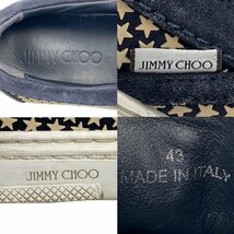 JIMMY CHOO ジミーチュウ　スリッポン　ネイビー　スター　#43　実寸26.5cm　中古B【辻屋質店A2555】_画像7