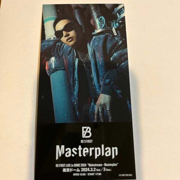 BE:FIRST Masterplan くじ　RYOKI