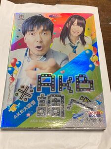 akb調べ　akb48 DVD 