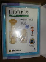 指紋認証　ドアロック　LEO Plus SE_画像4