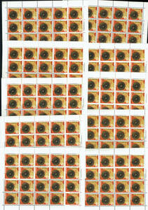 懐かしの昭和３０年代の切手：アジアジャンボリー１０シート