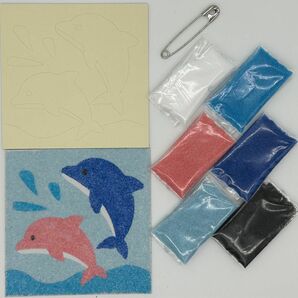 【新発売】キラキラな色砂で作る「イルカ砂絵キット」
