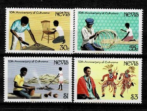ネービス 1984年 職人切手セット