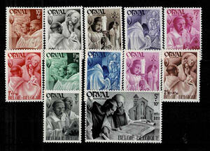 ベルギー 1941年 付加金付(オルヴァル修道院再建)切手１２種セット