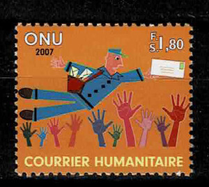 国連ジュネーブ 2007年 人道的な郵便切手