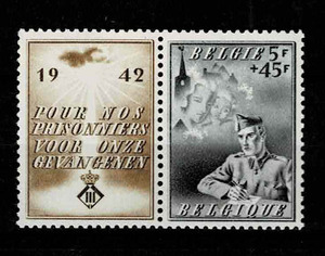 ベルギー 1942年 付加金付(戦争捕虜支援)切手タブ付き