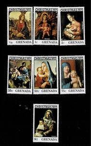 グレナダ 1975年 クリスマス切手セット
