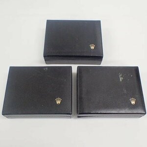 1円スタート売り切り★ロレックス　純正　チェリーニ用BOX　3箱セット★［00537］