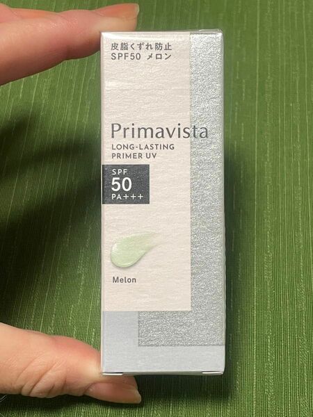 プリマヴィスタ スキンプロテクトベース 化粧下地 皮脂くずれ防止　メロン　新品