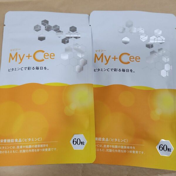 【新品未開封】マイシー My+Cee ビタミンC サプリメント 60粒 2袋