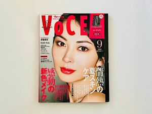 ＶｏＣＥ （ヴォーチェ） (２０１８) 月刊誌／講談社 付録なし　表紙：伊藤美咲